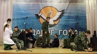 8В