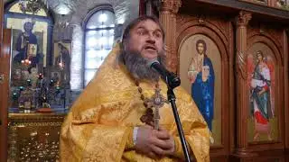 Трудно богатому