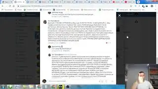 Реальный заработок на партнёрках в интернете
