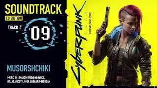 Cyberpunk 2077 Soundtrack - Musorshchiki (CD Edition)