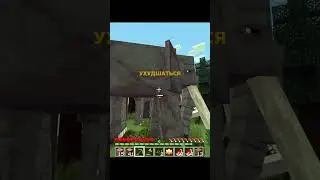 Мотивация на утро в  МАЙНКРАФТ