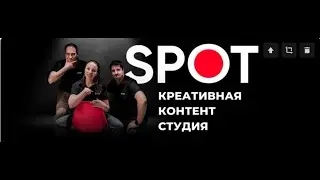Примеры работ Контент студии SPOT