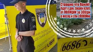 Туман ВОЙны накроет всех, но Рассвет близок