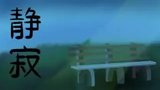 [Free*] lofi boombap type beat 2022 meet me at the park