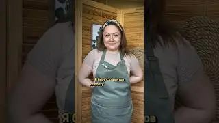 Подпишись на честный блог про эпиляцию😏...