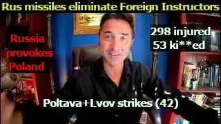 Foreign Instructors eliminated by Rus Missile+Drone (42) attack on Poltava+Lvov. Rus provokes Poland