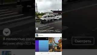 Как загрузить видео в инстаграм  через IGTV!