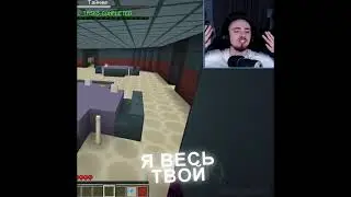 Эдисон: Чпуньк - Выстрели В Меня Я Бочка! 😂😱