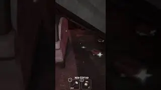 Бегиииии 😨😰
