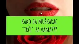 Kako ZAINTERESIRATI muškarca? / dr. sc. Elvira Mlivić (Filaks)