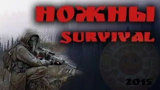 ножны выживания для ножа наваго из кожи