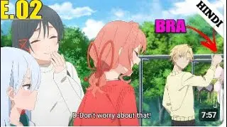 TYING THE KNOT WITH AN AMAGAMI Episode 2 in Hindi .#ExplainedinHindi  @AnimeExplore
