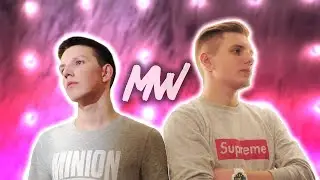 MW - жесть он крут
