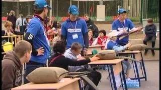 Первые Игры Победителей (2010г) - Часть1
