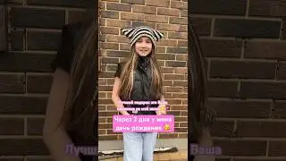 💖💖💖 