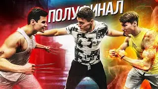 МИНИ - БИЛДЕР УДИВИЛ ВСЕХ / ГРЕБЛЯ VS BODYBUILDING