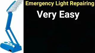 How Repair Emergency Light At Home ॥ Emergency Light Repering