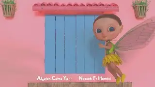 Nezzah & Homie! - Alguien Como Yo (Official Lyric Video)