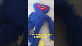 10 апреля 2023 г.