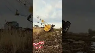 крановщику повезло,мог бы и не прыгать