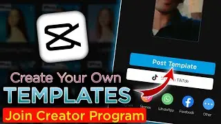 Capcut main Template kaise banaye | How to create templates in capcut