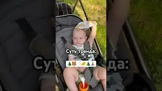 Угадали?😀 пишите свои имена, будем угадывать)))
