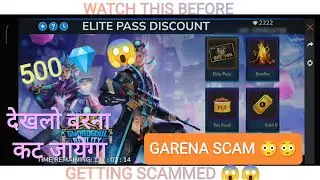 Elite Pass Discount Event Or Scam ?? - Garena Free Fire