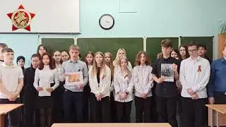 Бессмертный полк - 2024. 8 "Б" класс. Школа №154 г. Челябинска