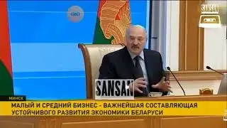 попу мыть