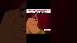 Мультфильм добавили в наш Телеграм, ссылка в описании профиля❤️Подпишись на нас 👉 @hrol.filmss 🧸