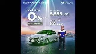 ALMERA VL Promotion 