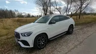 Катаюсь на новом GLE 53 AMG Coupe.