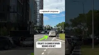 Жду ваших ответов в комментариях #экзаменгибдд