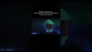 Несмотря на это я буду снимать от души #рекомендации#fyp#жиза#мем#memes#gta
