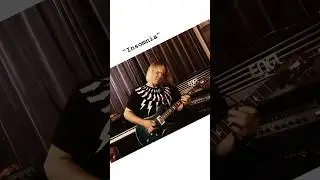 #rock #music #музыка #guitar #studio #song #guitarist #рок #песня