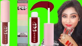 Sugar pop matt liquid lip colour/rich pigmented/smudge proof/long lasting/ review