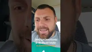 #какброситьпить