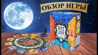 Nova Luna - обзор настольной игры (Місяць-молодик\ Нова Луна)