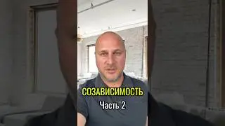 #гипнотерапия #терапия #подсознание #психология