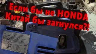 Инверторный генератор с двигателем аналогом HONDA GX35 139f 6