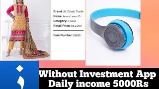 how to earn money from android apps |earning from android app |make money online in pakistan