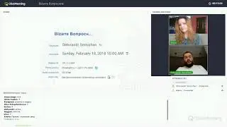 18.02.2018 Bizarre. Вопросник