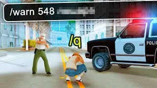 ПРОВЕРЯЕМ ЖАЛОБЫ НА ИГРОКОВ В GTA SAMP