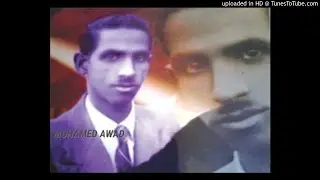 خالد محمد احمد العبد - الغرام قسمة