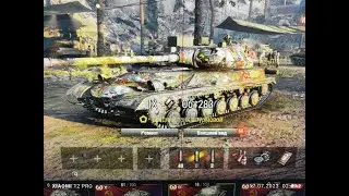 Rare Tank in World of Tanks Ob.283 
