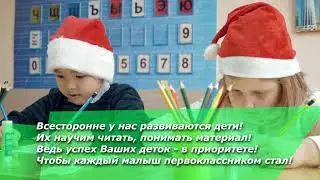 Академия Новый Век