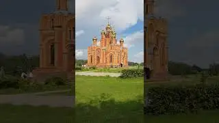 Ачаирский монастырь.