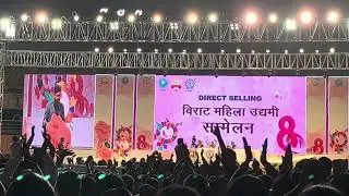 Woman empowerment Speech direct selling business from Rajasthan #my lifestyle #milifestylemarketingg
