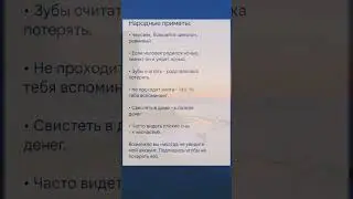 Если тебя не устраивает аккаунт мой просто пролестни.