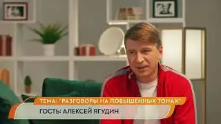 АЛЕКСЕЙ ЯГУДИН // ТОЛСТАЯ LIVE 28 АПРЕЛЯ 20:00
